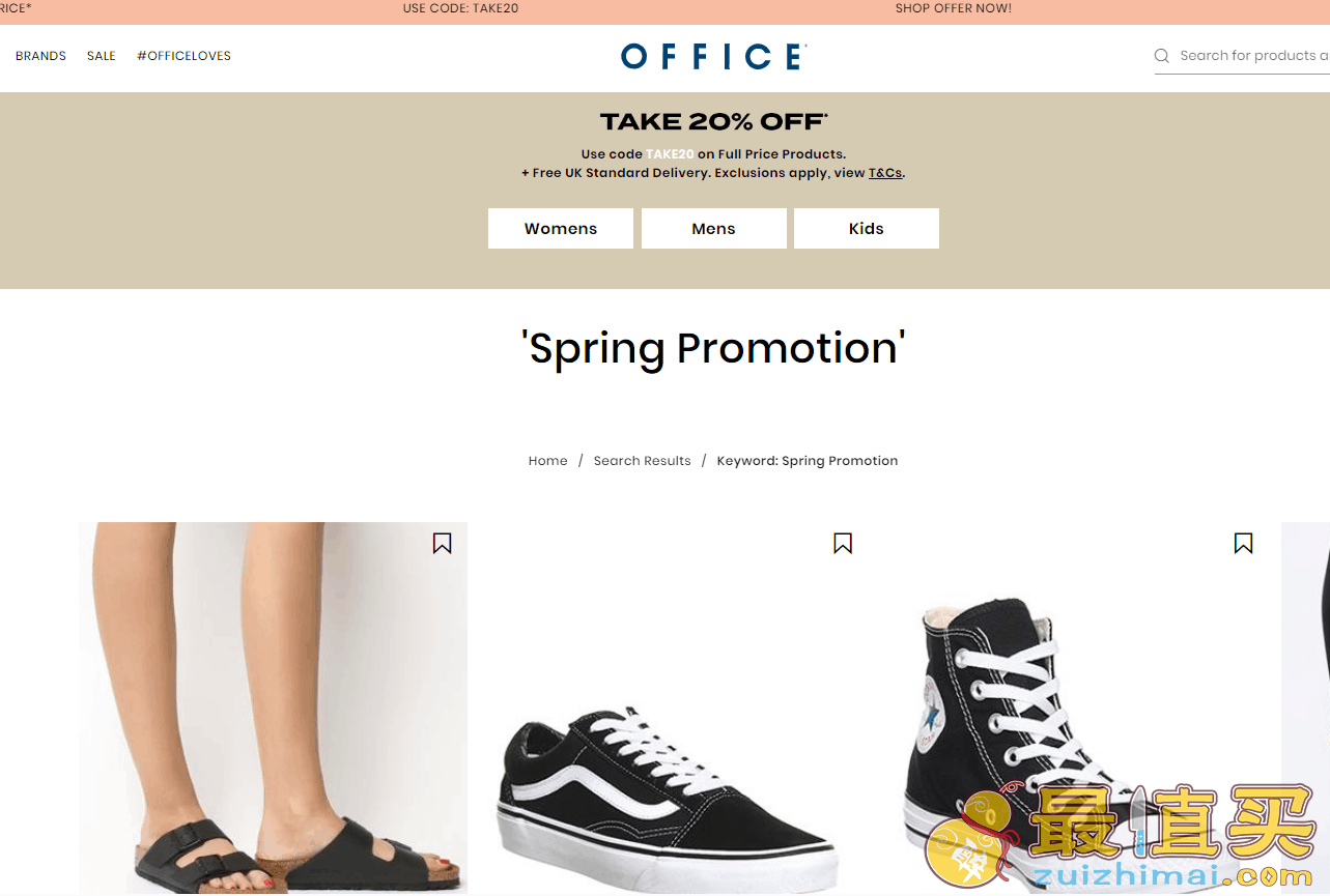 Office Shoes优惠码2024-Office Shoes全场正价商品八折促销 精选鞋款限时7折闪促